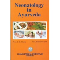 Neoatology In Ayurveda