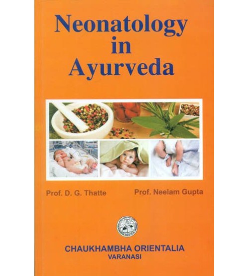 Neoatology In Ayurveda