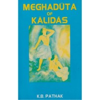 Meghaduta of kalidas