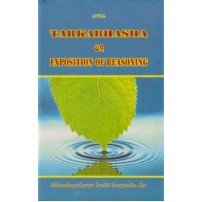 Tarkabhasa or Exposition of Reasioning