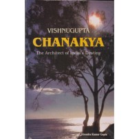 Vishnugupt Chanakya