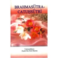Brahmasutra Catursutri