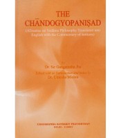 Chandogya Upanishad