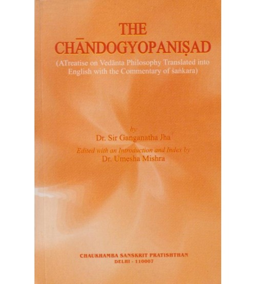 Chandogyopnishad