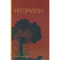 Hitopadesh or The Benevolent Sayings