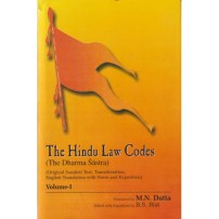 The Hindu Law Codes (The Dharma Sastra)