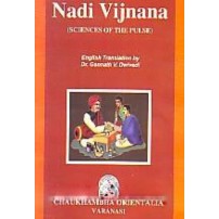 Nadi-Vijnana Of Maharsi-Kanada (Science Of The Pulse)