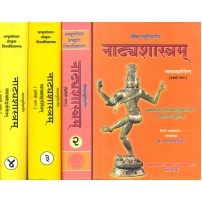 Natyasastra -नाट्यशास्त्रम्(set of 4 Vols)