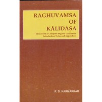 Raghuvamsa Of Kalidasa (HB)