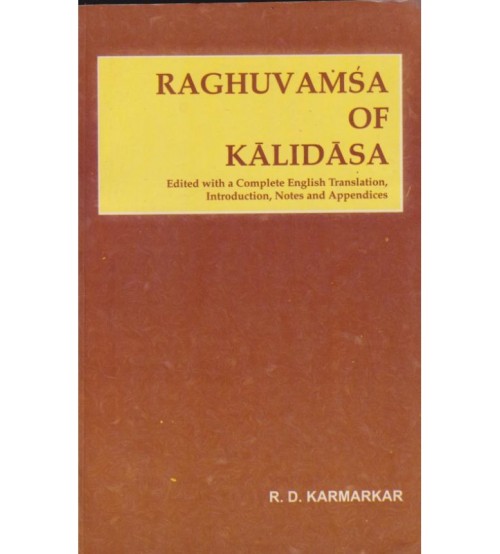 Raghuvamsa Of Kalidasa (HB)