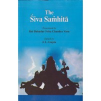 The Shiv Samhita