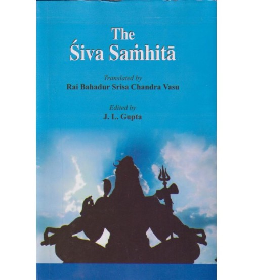 The Shiv Samhita