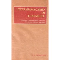 Uttararamcarita of Bhavbhuti (HB)