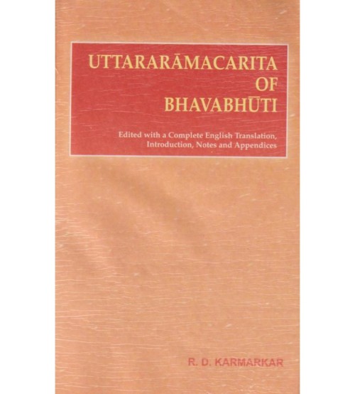 Uttararamcarita of Bhavbhuti (HB)