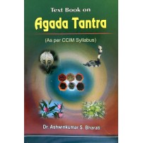 A Text Book on Agada Tantra
