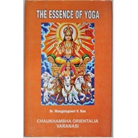 The Essence of Yoga 