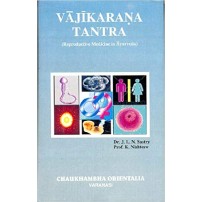 Vajikarana Tantra