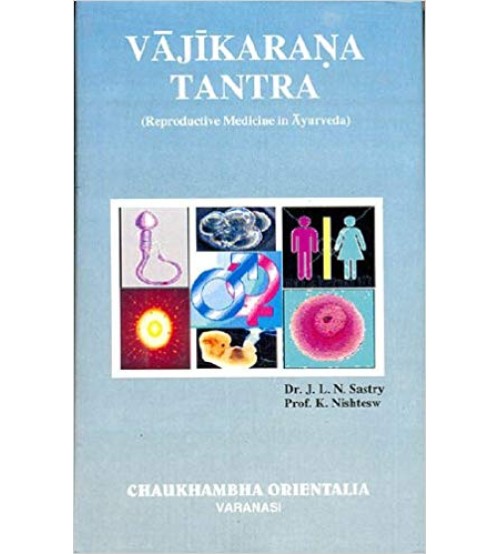 Vajikarana Tantra