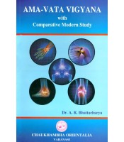 Ama-Vata Vigyana with Comparative Modern Study 