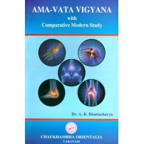 Ama-Vata Vigyana with Comparative Modern Study 