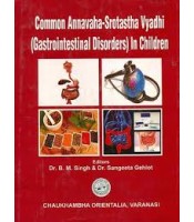 Common Annavaha-Srotastha Vyadhi-Gastrointestinal Disorders In Children
