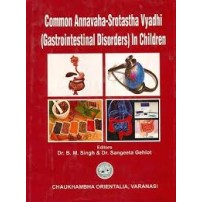 Common Annavaha-Srotastha Vyadhi-Gastrointestinal Disorders In Children