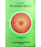 A Text book of Swasthavritta