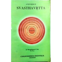 A Text book of Swasthavritta