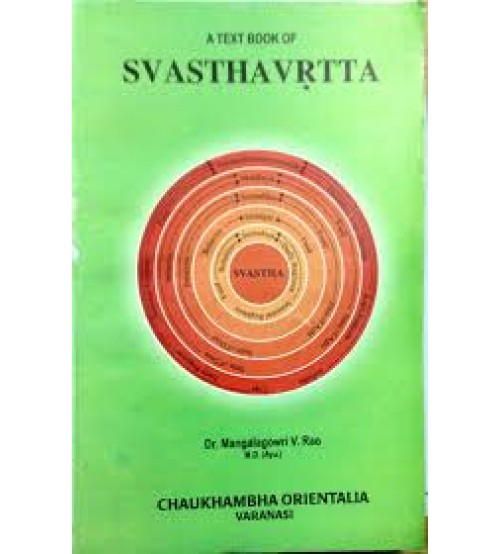 A Text book of Swasthavritta