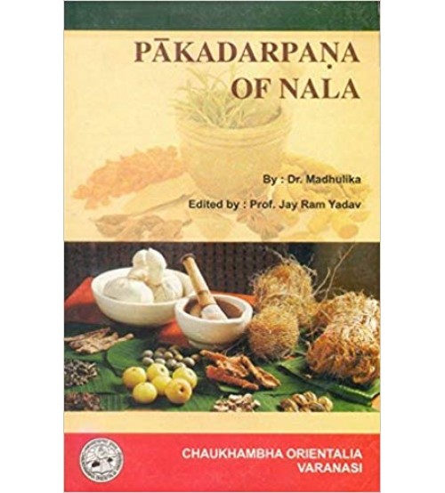 Pak Darpana of Nala