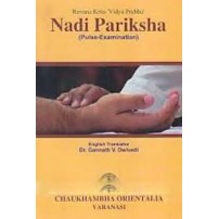 Nadi Pariksha(Pulse - Examination)