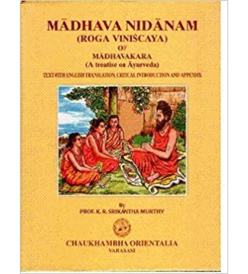 Madhava Nidanam