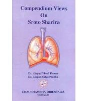 Compendium Views On Sroto Sharira