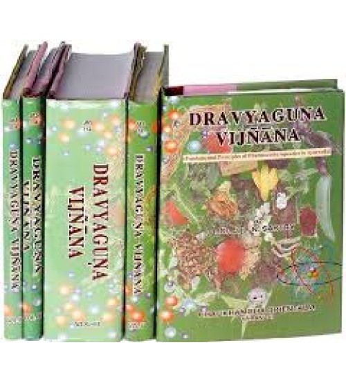 Dravyaguna Vijnana Complete in 5 Vols.