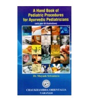 A Hand Book of Pediatric Procedures for Ayurvedic Pediatricians