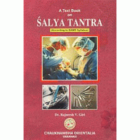 A Text Book On Salya Tantra Complete in 2 Vols.