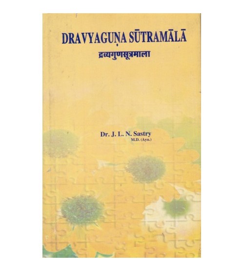 Dravyaguna Sutramala