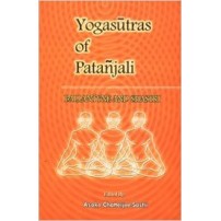 Yoga Sutras of Patanjali