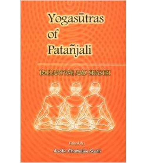 Yoga Sutras of Patanjali