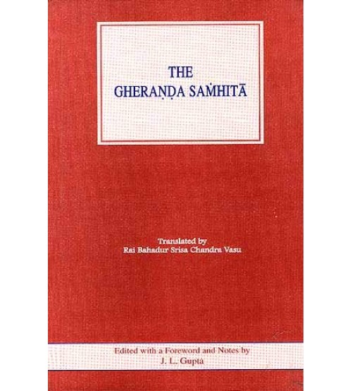 The Gheranda Samhita